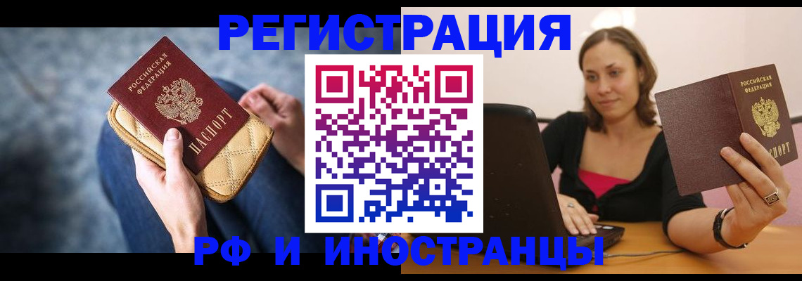 форма 3 в Горячем Ключе